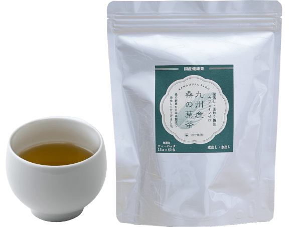 桑の葉茶ができるまでの流れ 美味しい健康茶なら河村農園